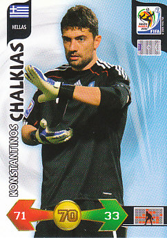 Konstantinos Chalkias Greece Panini 2010 World Cup #172